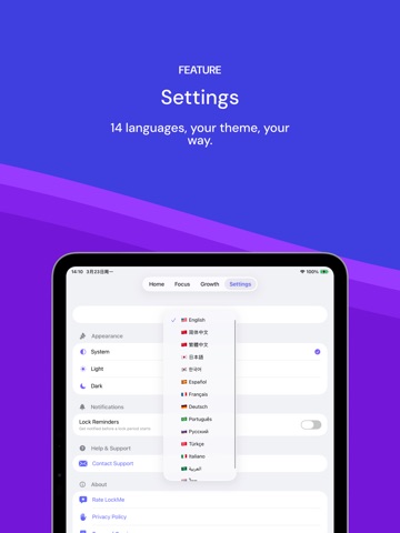 FocusLock - Smart App Lock iPad screenshot
