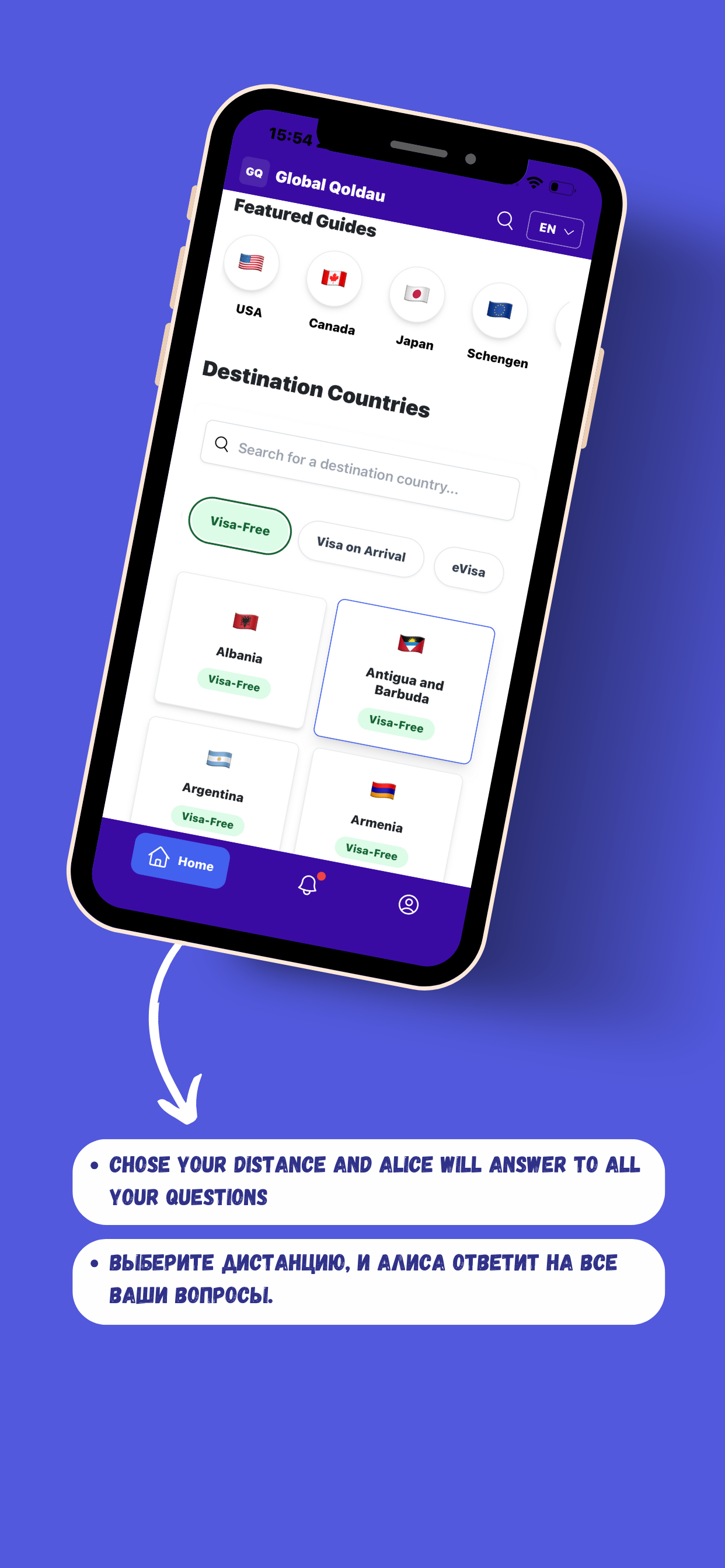 GLOBAL QOLDAU screenshot 4