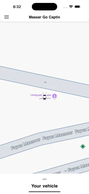 Massar Go Captin screenshot 2