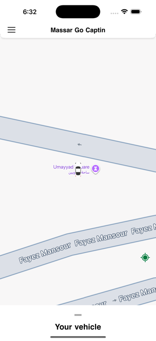 Massar Go Captin Screenshot 2 of 9
