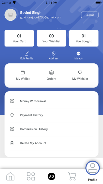 UMONDA Screenshot
