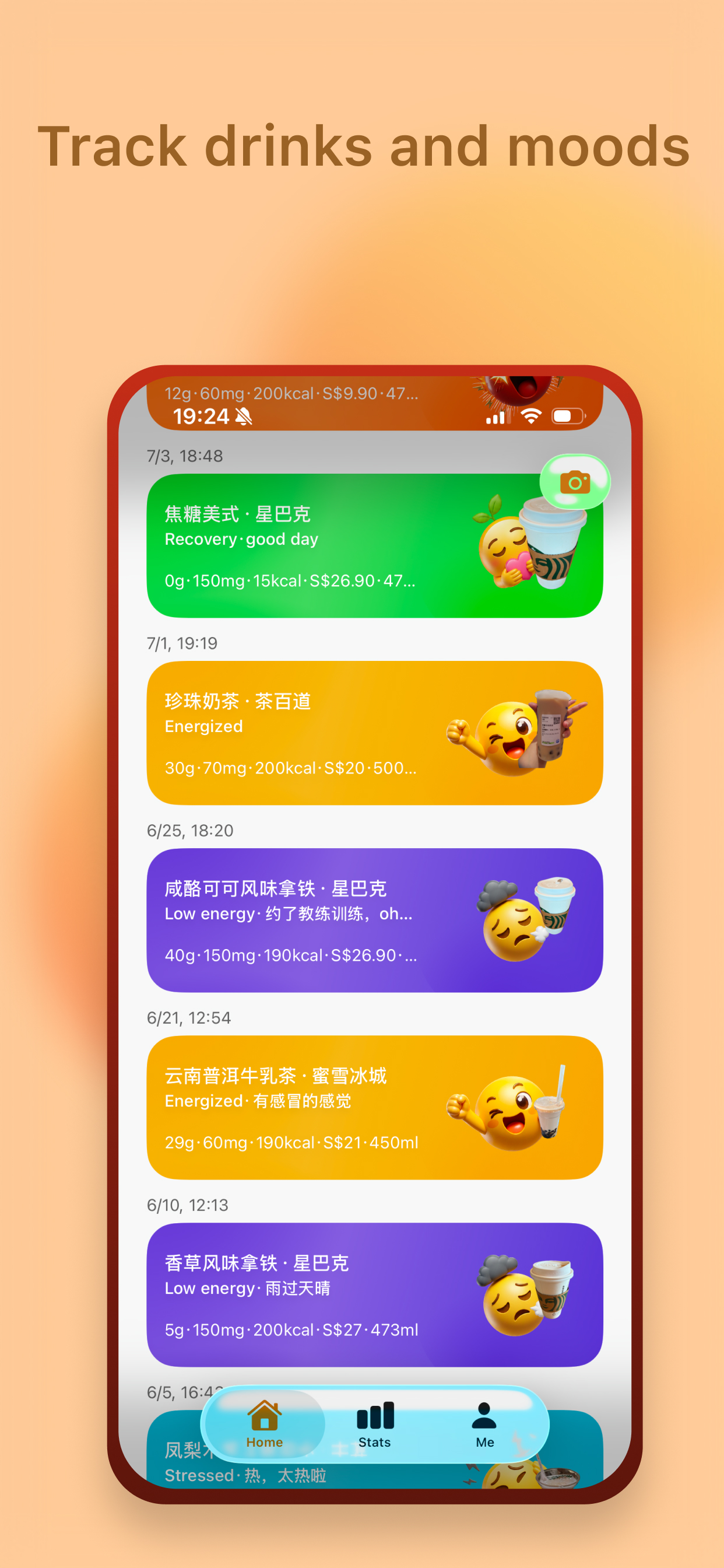 VibeDrink-Coffee Log, Stickers screenshot 3