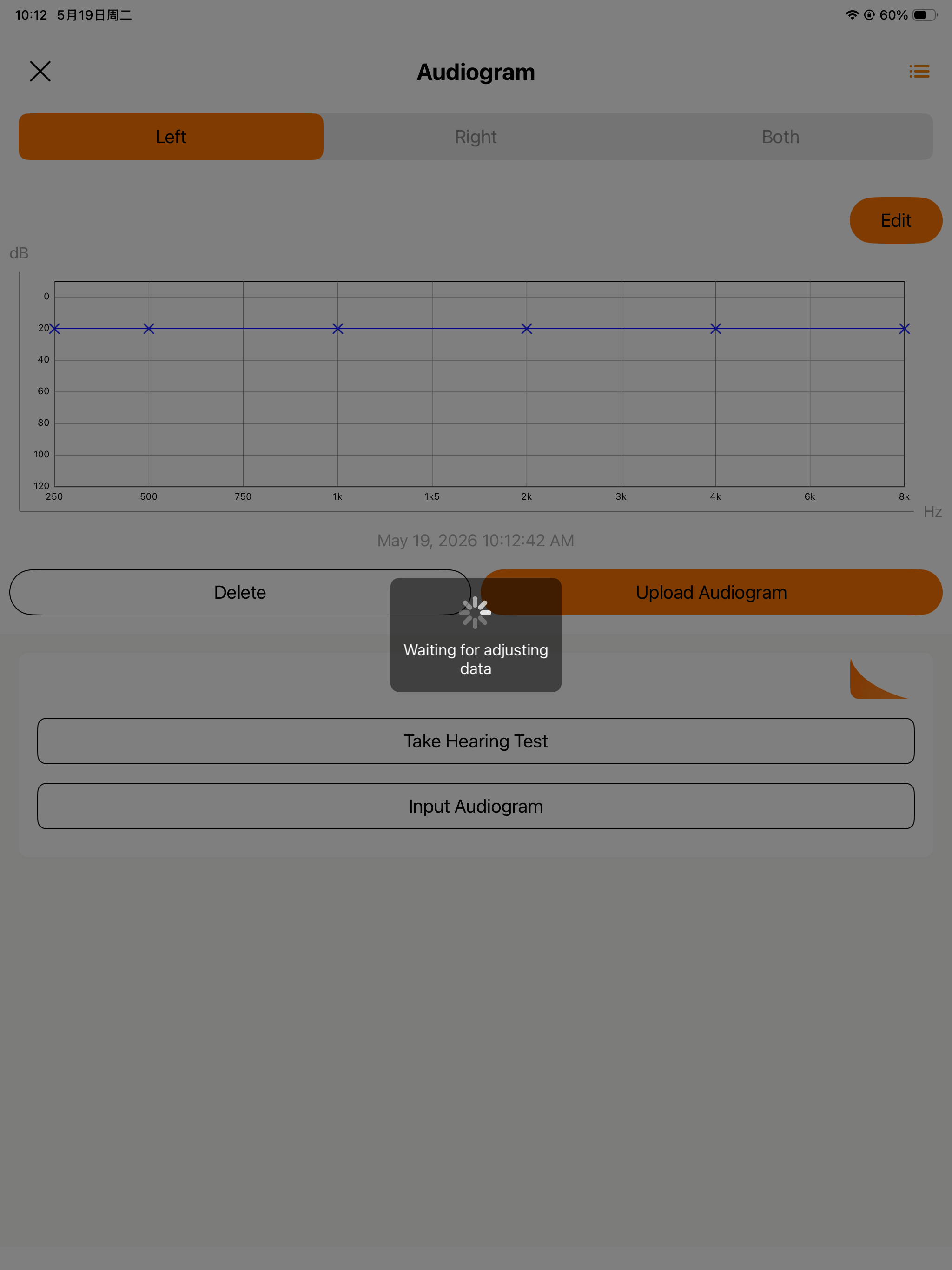 myLORECa screenshot 14