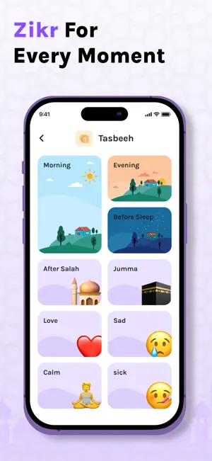 Zikr - Daily Duas screenshot 3