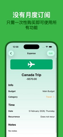 BudgetNotes screenshot