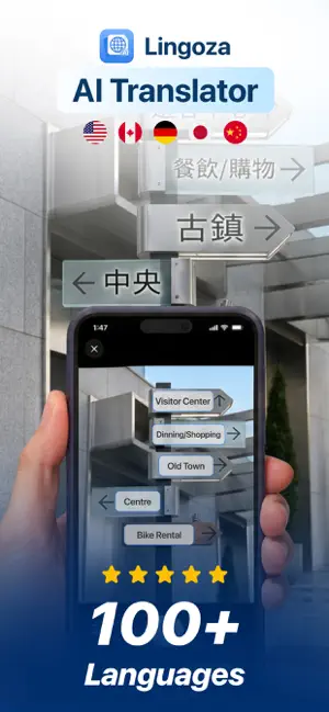 Lingoza: KI Live-Übersetzer iPhone screenshot 1