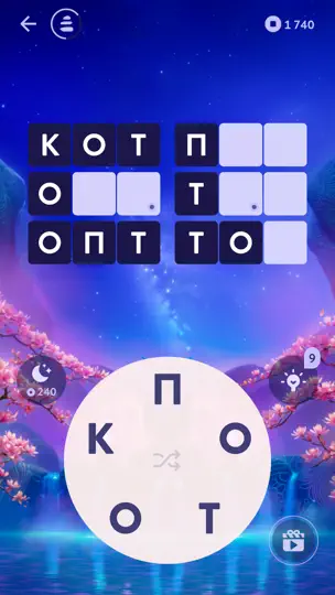 Скриншот Words Of Wonders: Zen на iPhone 8