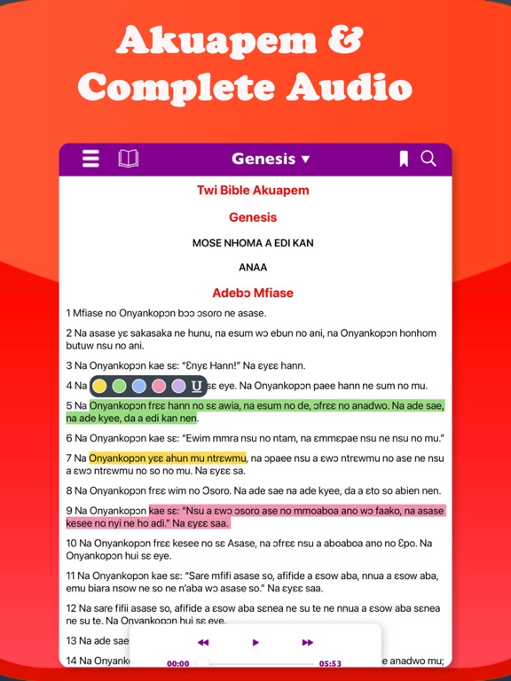 Screenshot #5 pour Twi Bible ― Akuapem with Audio