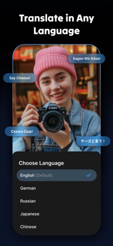 AI Caption: Subtitle Generator Screenshot 5 of 7