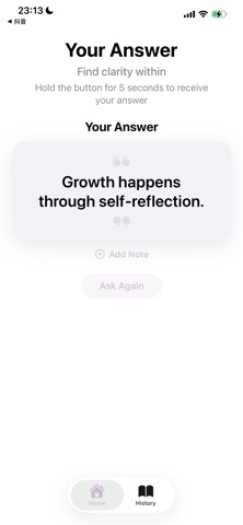 Your Dawn Answer screenshot