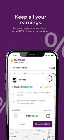 Yanga Driver Screenshot 3 of 4