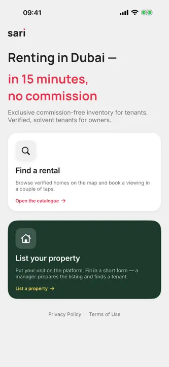 Sari Rent screenshot 1