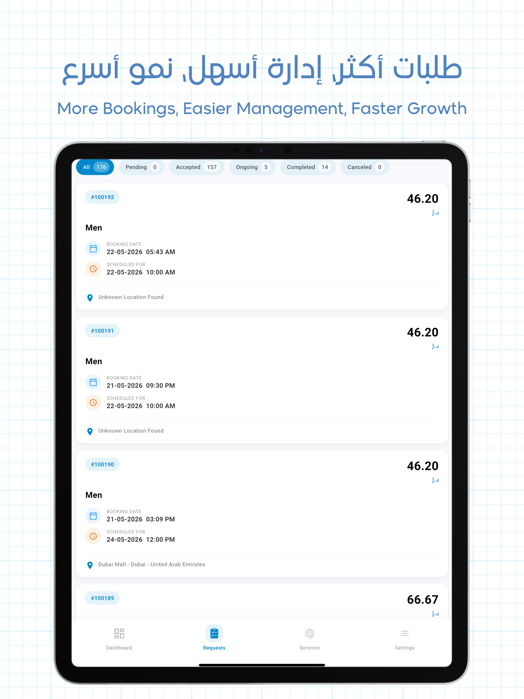 Fabrio Provider App screenshot 5