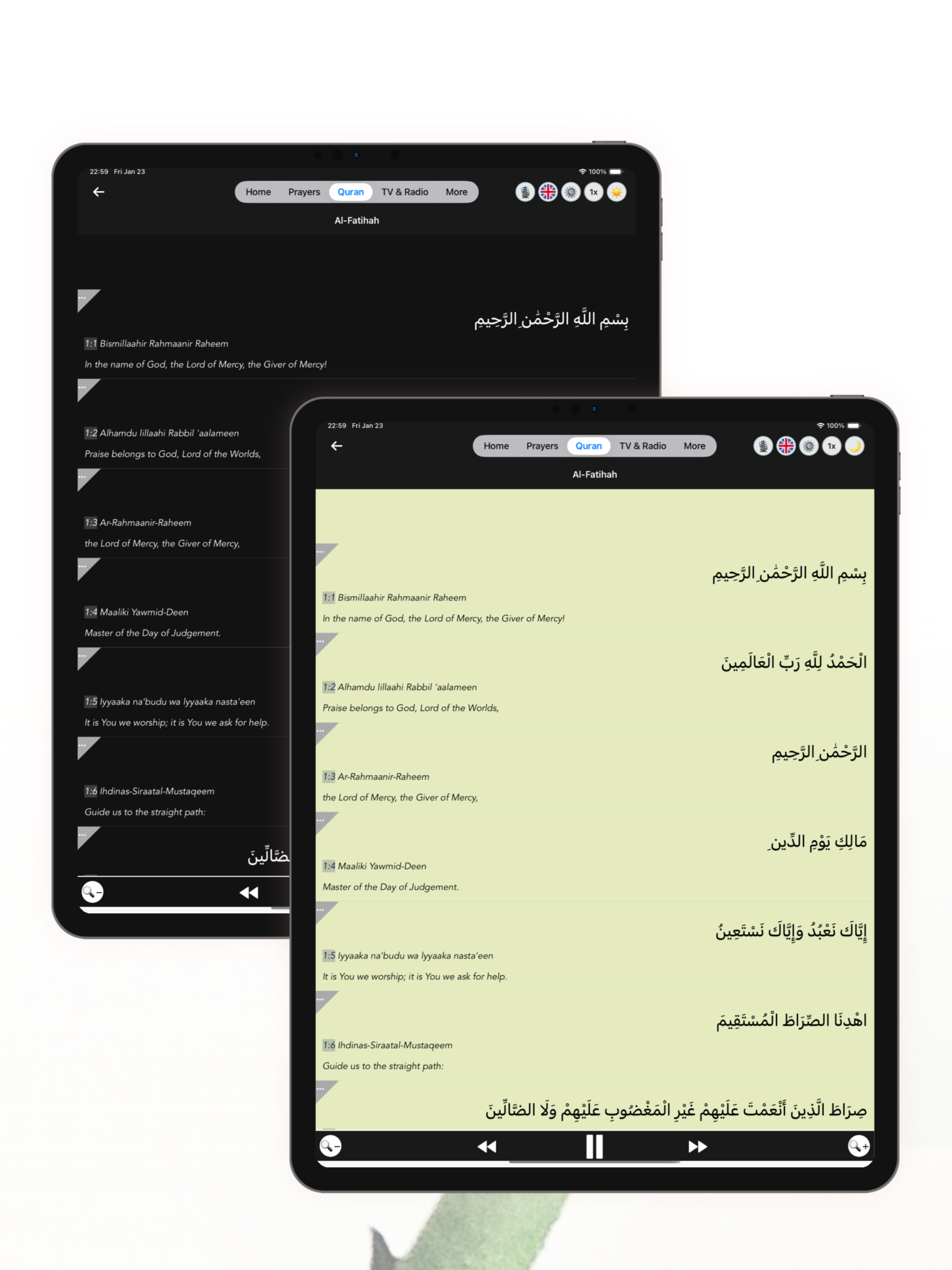 Al Quran Kareem- القران الكريم screenshot 10