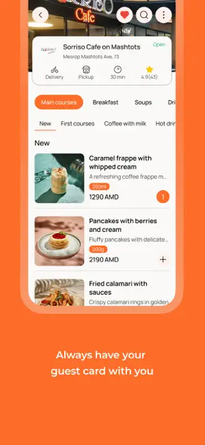 Sorriso Cafe screenshot 4