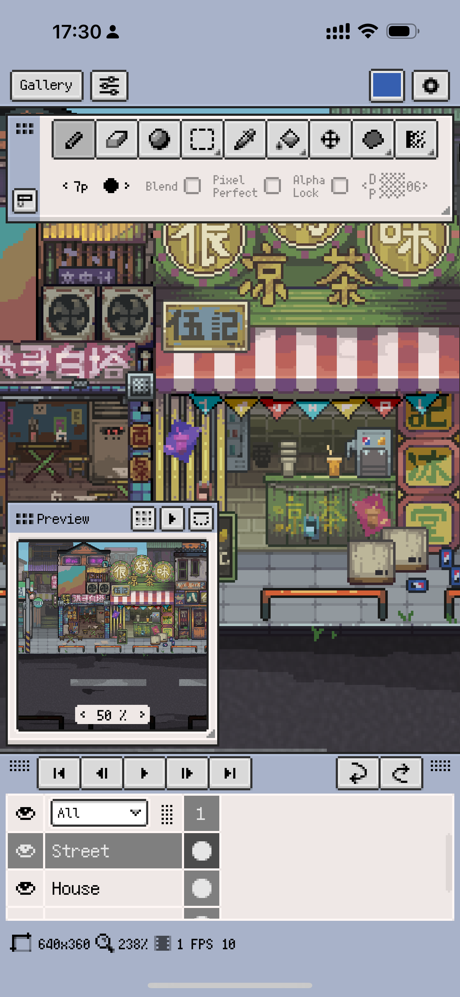 Resprite: pixel art studio screenshot 3