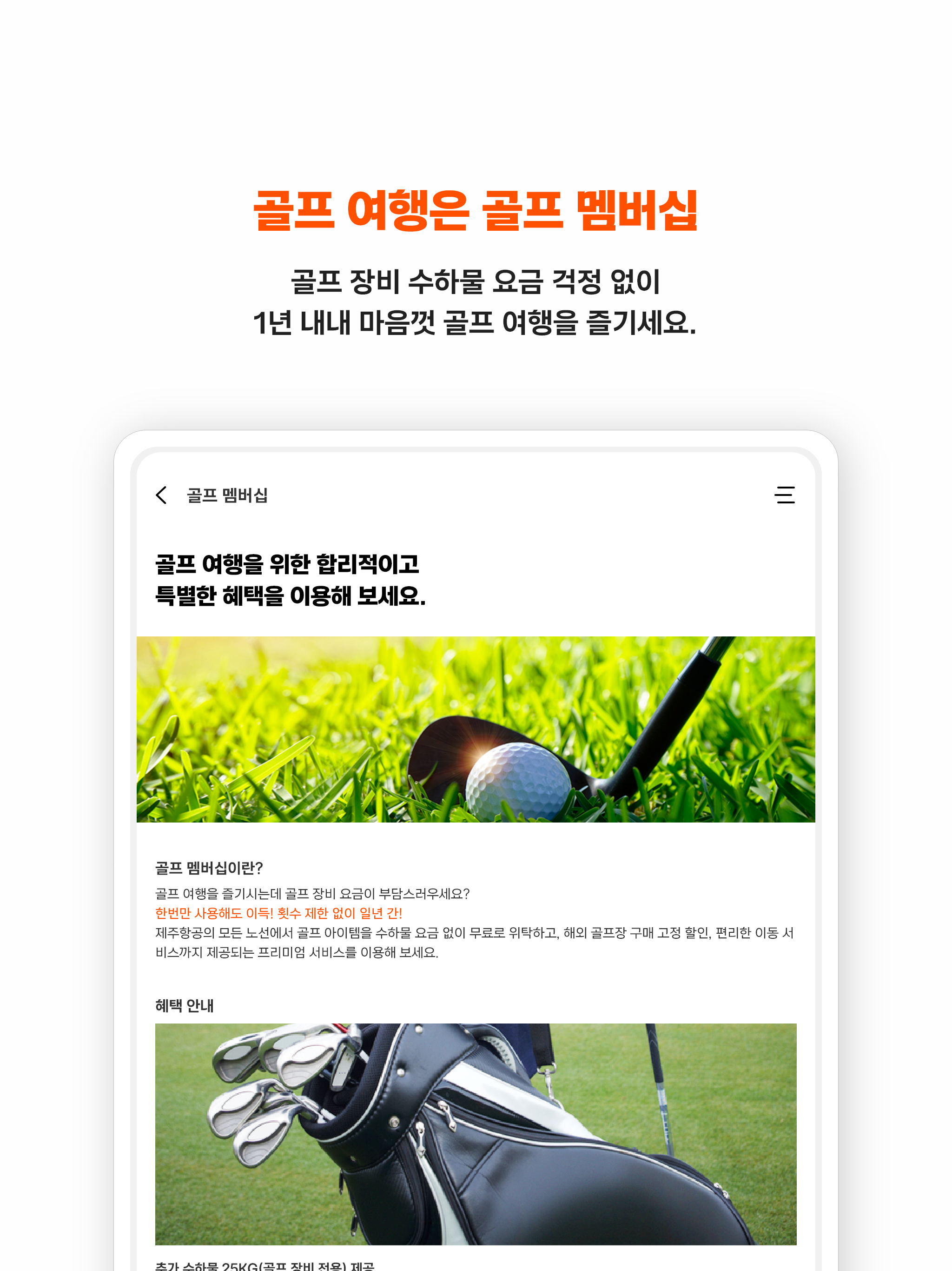 https://is1-ssl.mzstatic.com/image/thumb/PurpleSource211/v4/2e/5e/0e/2e5e0ece-7efa-8a01-b4da-67f92043a706/12.9_2_-_5.png/2048x2732.png