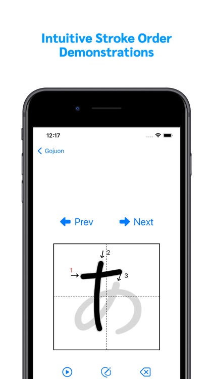 LearnKana - Japanese Alphabets