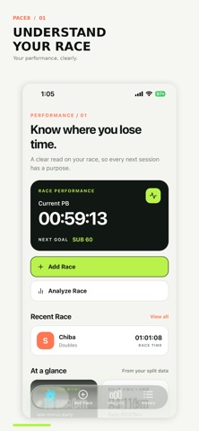 PACE8 Screenshot 1 of 5