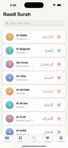 Somali Quranic Hub Screenshot 7 of 8