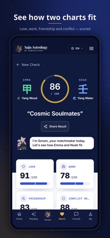 SajuAstrology Screenshot 4 of 6