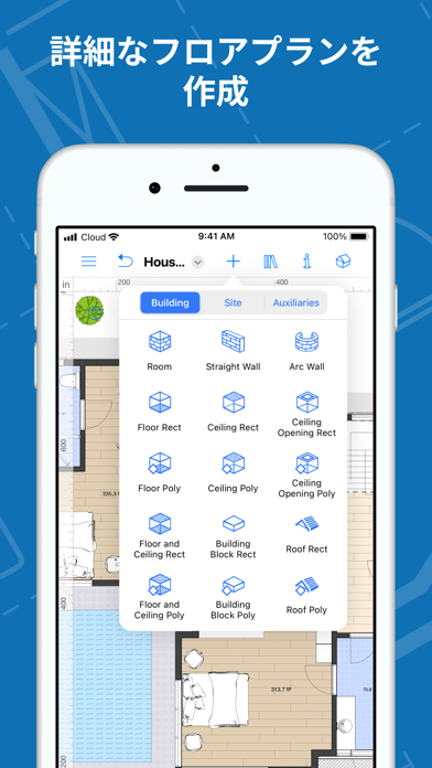 Live Home 3D: 間取り図作成 と ホームデザインのスクリーンショット - 3