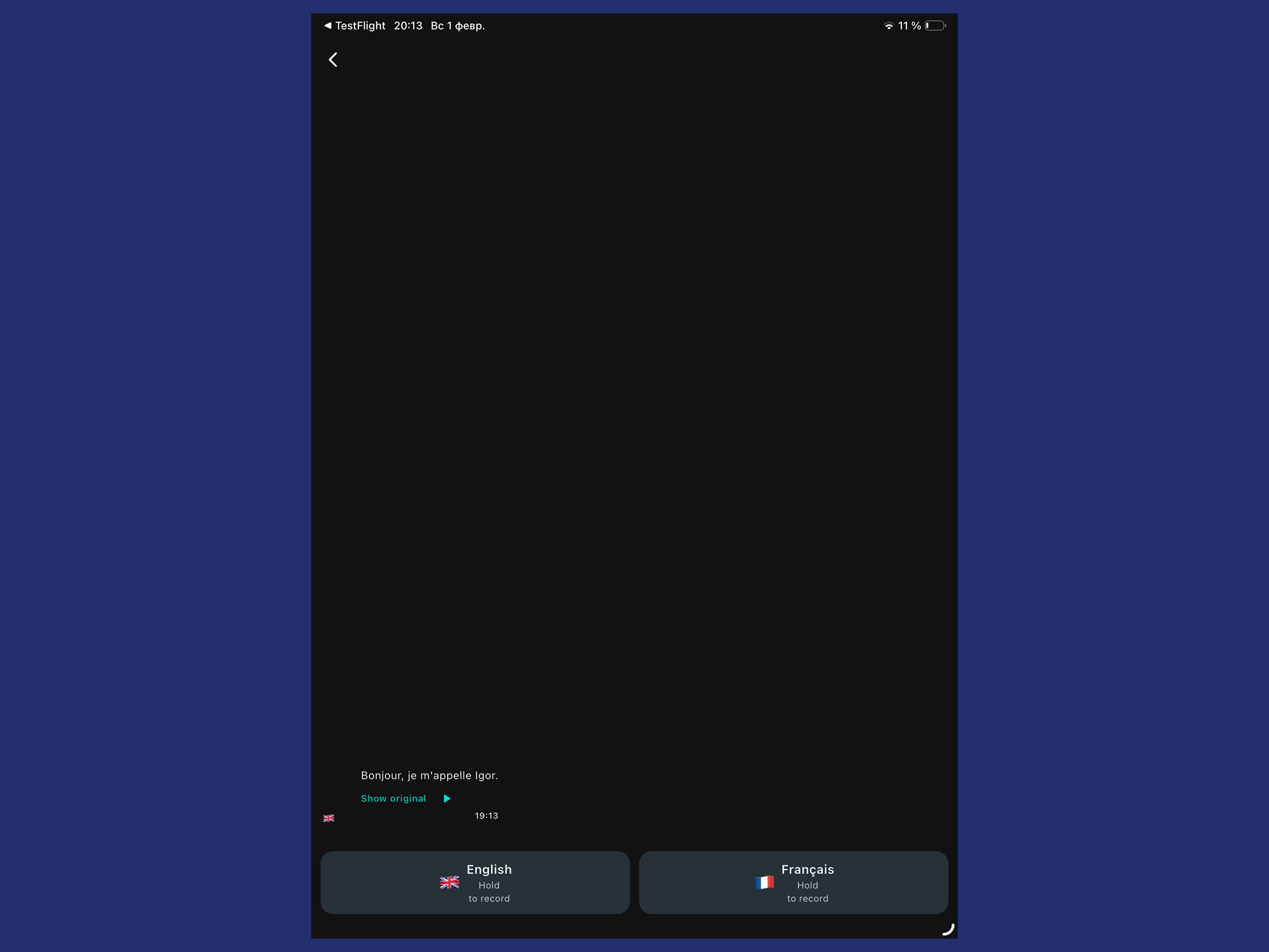 Verto.chat: AI Voice Chat