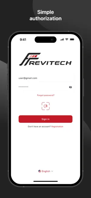 FreviTech screenshot 2