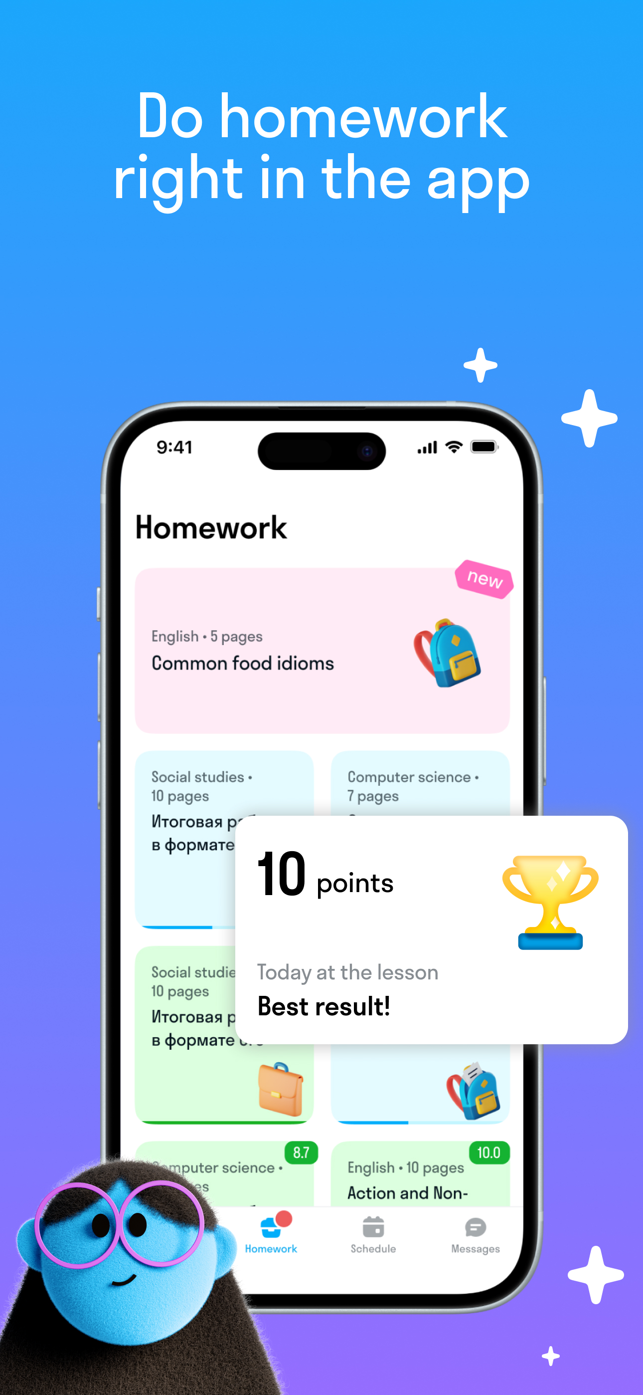 Skyeng: English Learning App screenshot 3