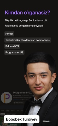 Programmer UZ Screenshot 1 of 5