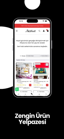 AiryFoot screenshot