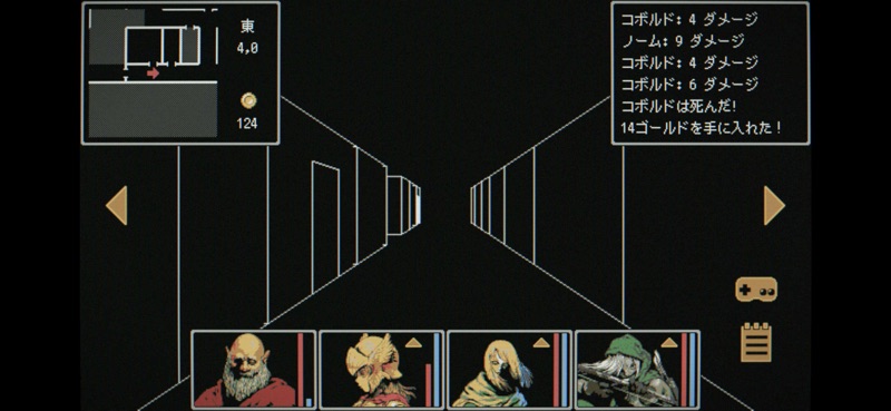 Dragon Ruins -ダンジョンクローラーRPG screenshot 9