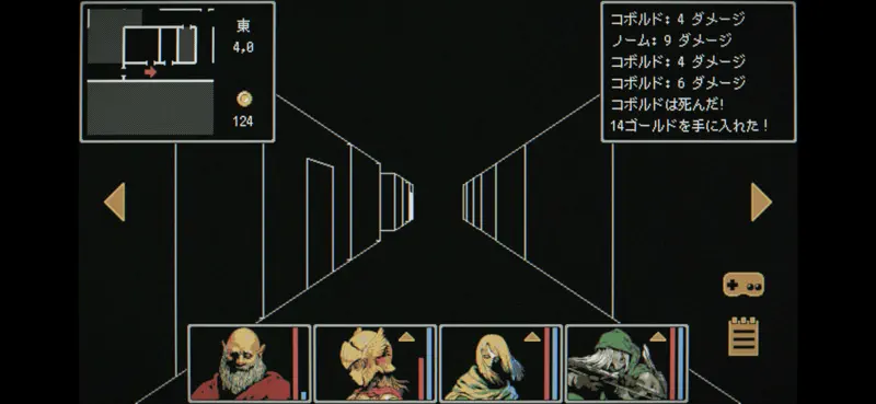 Dragon Ruins -ダンジョンクローラーRPG screenshot 6 of 7