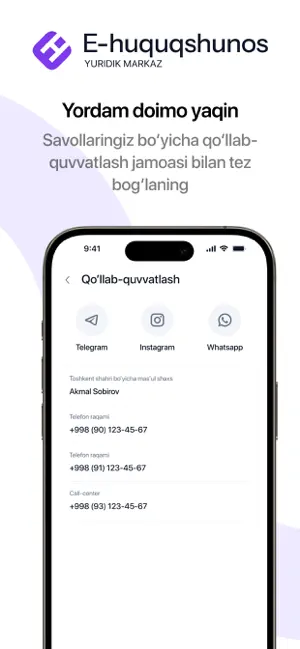 E-huquqshunos Yuridik markaz screenshot 4