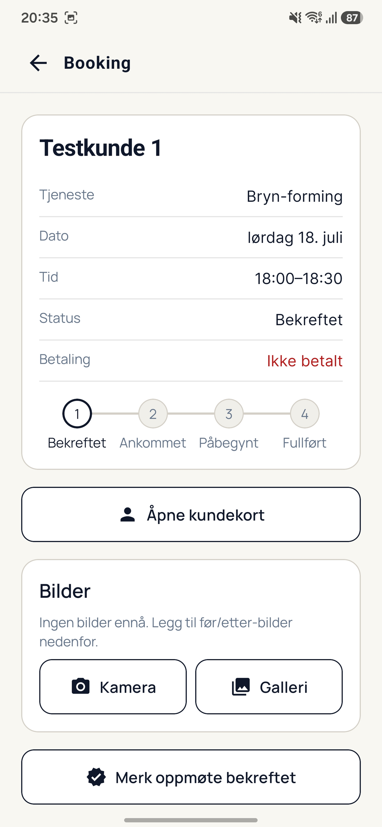 VaVa Flow Staff screenshot 3