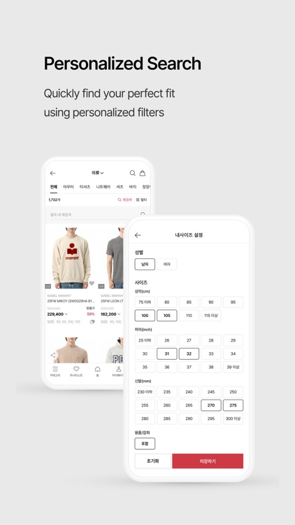오케이몰(OKmall) screenshot-7