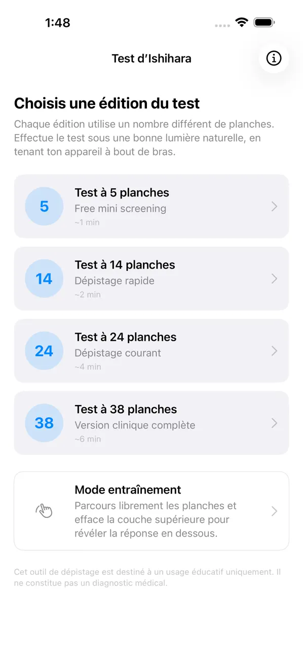 Screenshot #1 pour Test de daltonisme Lite