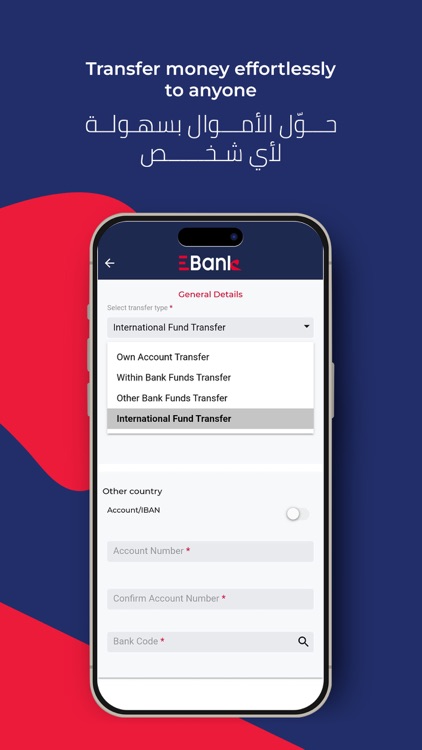 EBank Mobile Banking