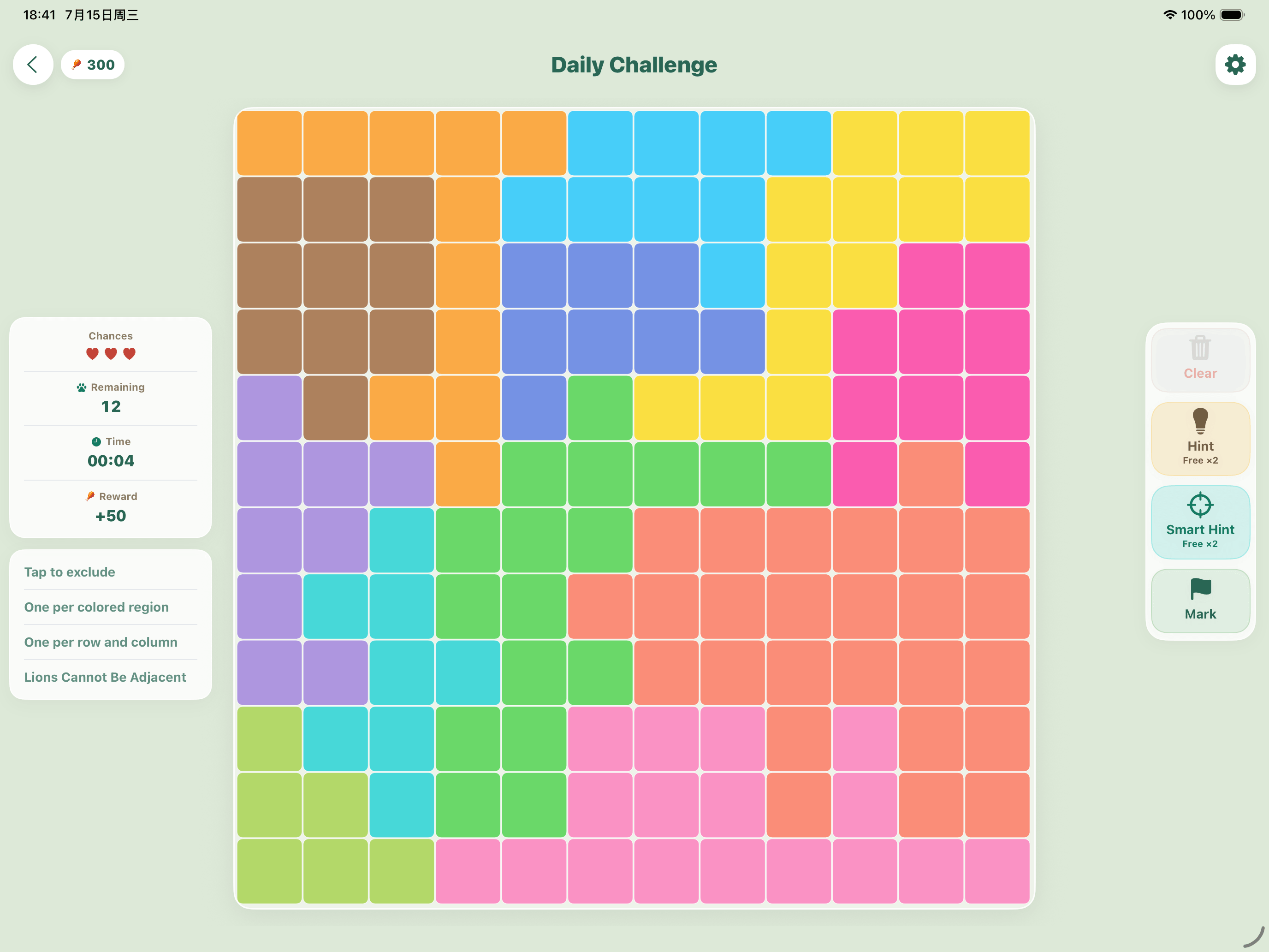 LionDoku: Daily Logic Puzzles screenshot 5