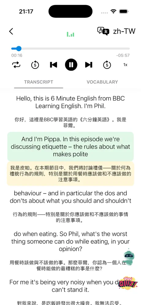 6 Mins English screenshot 6