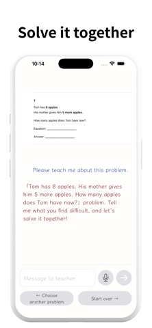Wakarumade Screenshot 3 of 6