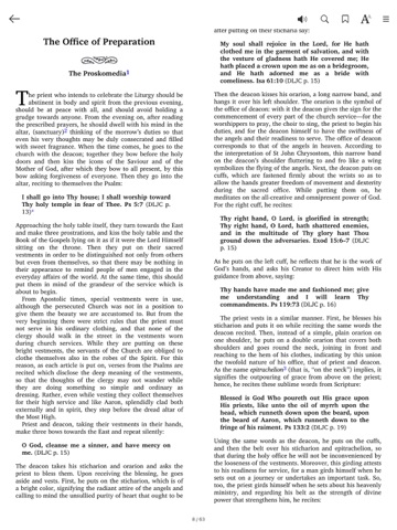 Holy Trinity Publications iPad screenshot