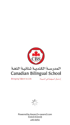 Canadian Bilingual School screenshot 3