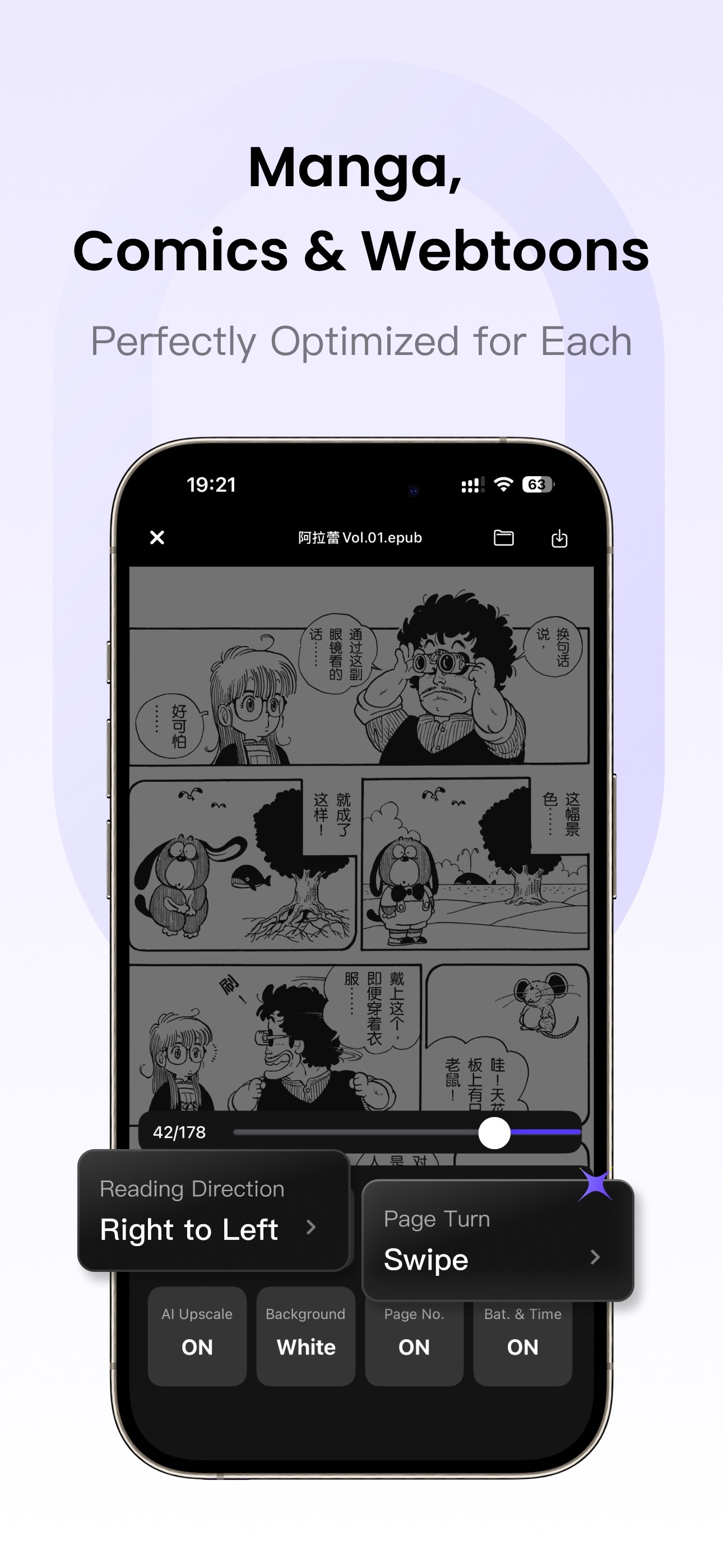 Manga Capsule: AI Comic Reader