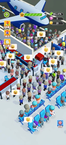 机场安检模拟器 - 模拟经营飞机场 screenshot