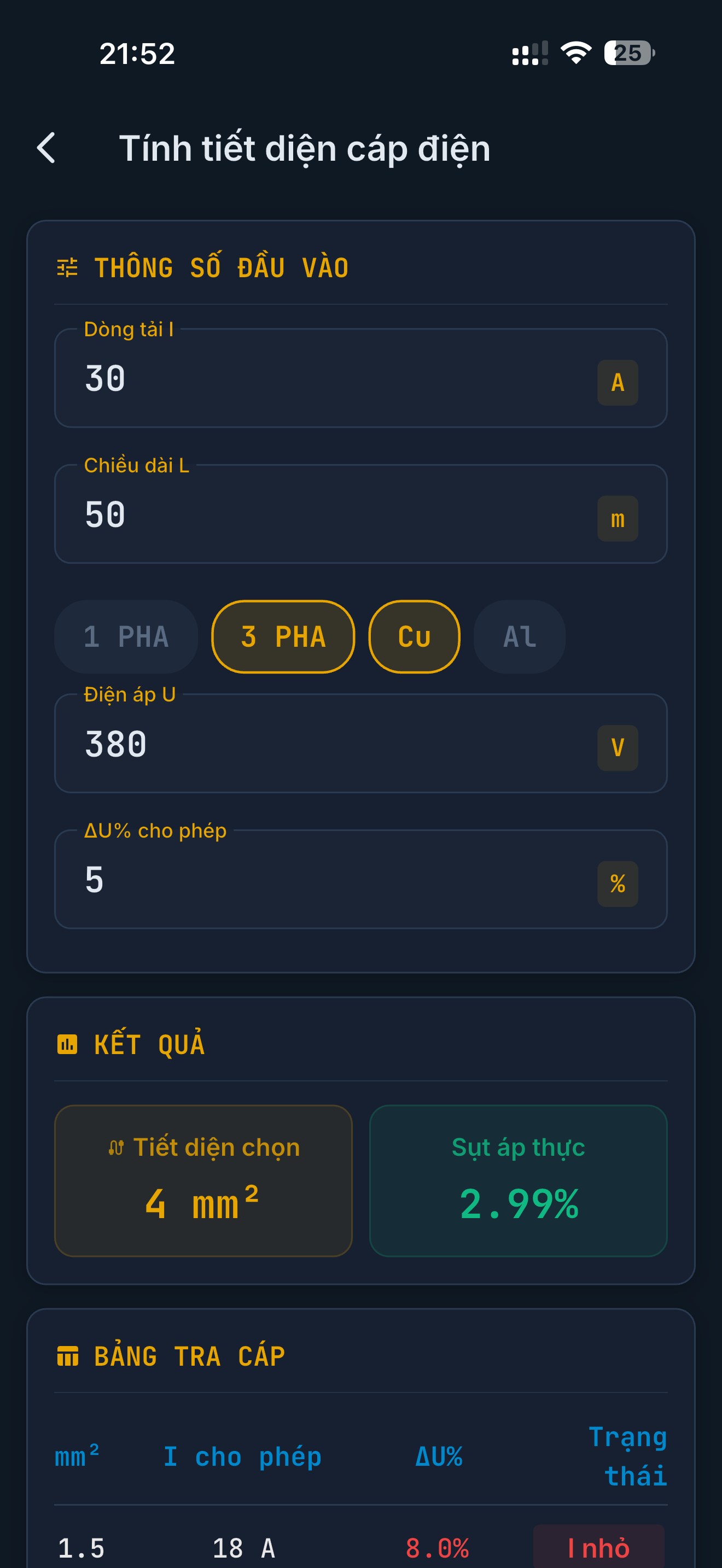 Engineering Kit screenshot 4
