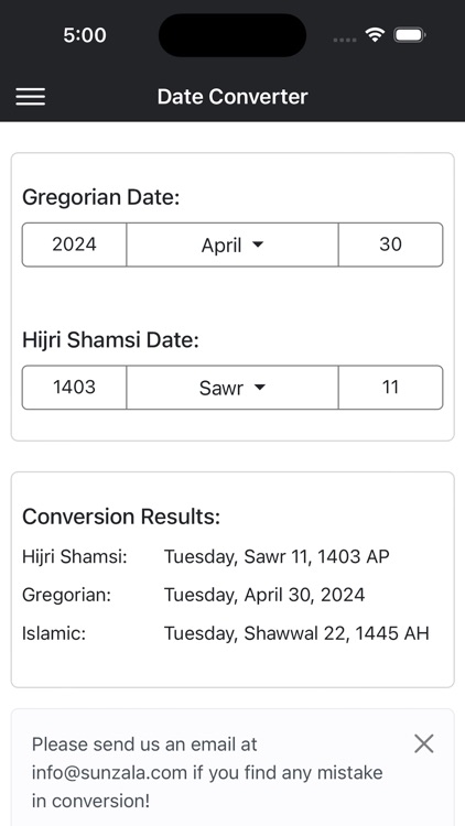 Afghan Calendar screenshot-3