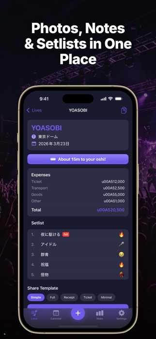 Setlist Diary - Concert Log Screenshot 6 of 6