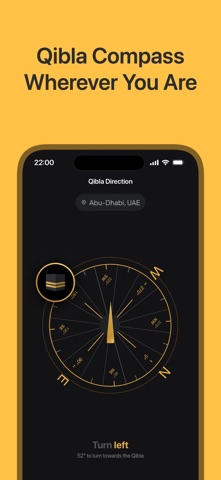 Qibla & Prayer Times: SIRAJ screenshot