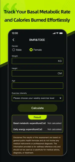 willbei screenshot 1